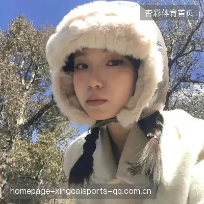 强英坦